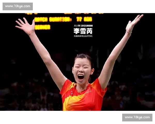 伤病阴影下的坚持！冠军之路，不止有鲜花与掌声！