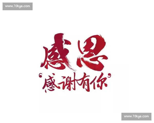 感谢有你！印尼电竞国家队感谢粉丝一路支持！