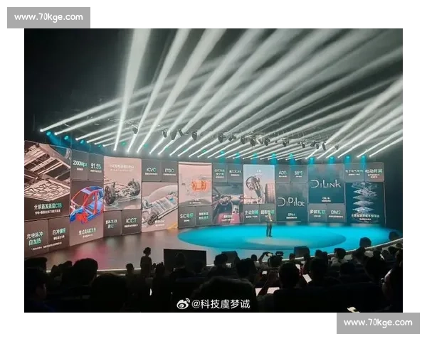 科技赋能电竞，颁奖典礼上的黑科技让人大开眼界